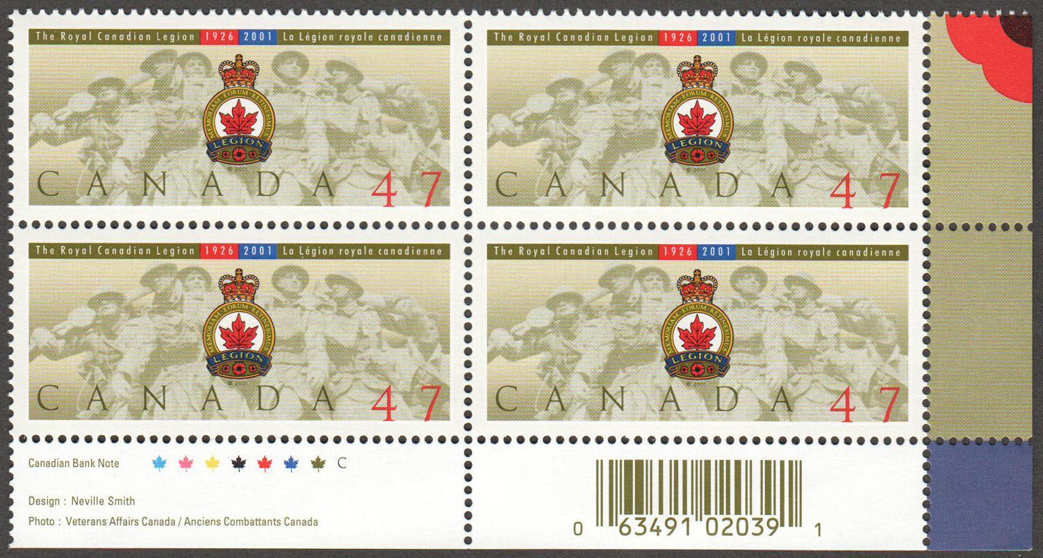 Canada Scott 1926 MNH PB LR (A9-14) - Click Image to Close